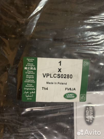 Land Rover Discovery Sport Ковер салона