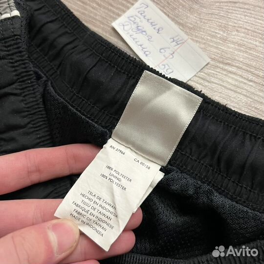 Шорты Nike Vintage