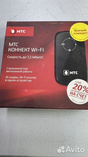 3g wifi роутер ZTE MF30 дл МТС