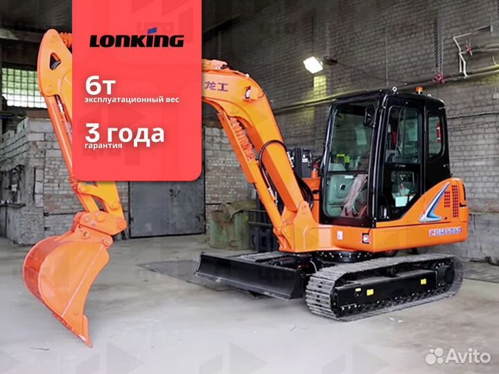 Мини-экскаватор Lonking CDM6060, 2023