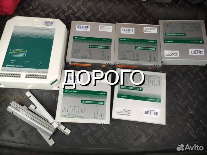 Модуль управления TER/CM16