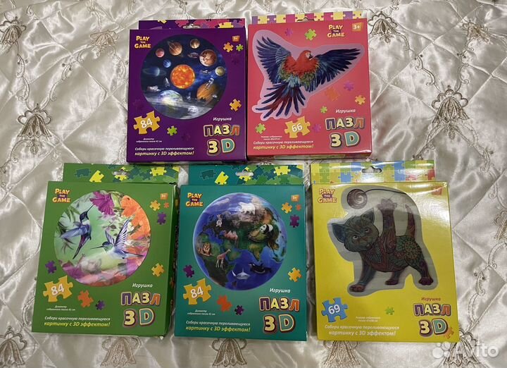 Пазлы 3D картинка