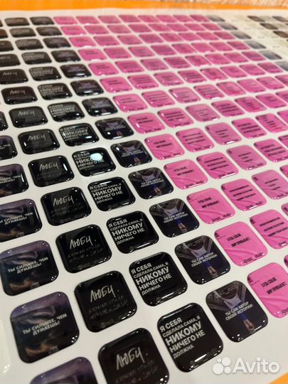 3D стикеры объемные наклейки