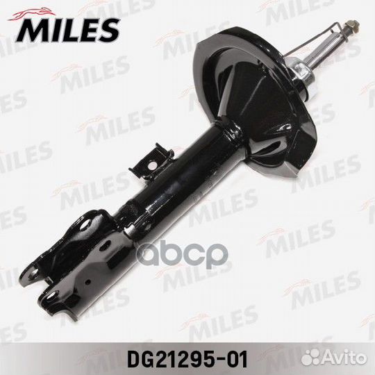 Амортизатор mitsubishi ASX 10- пер.прав.газ. dg