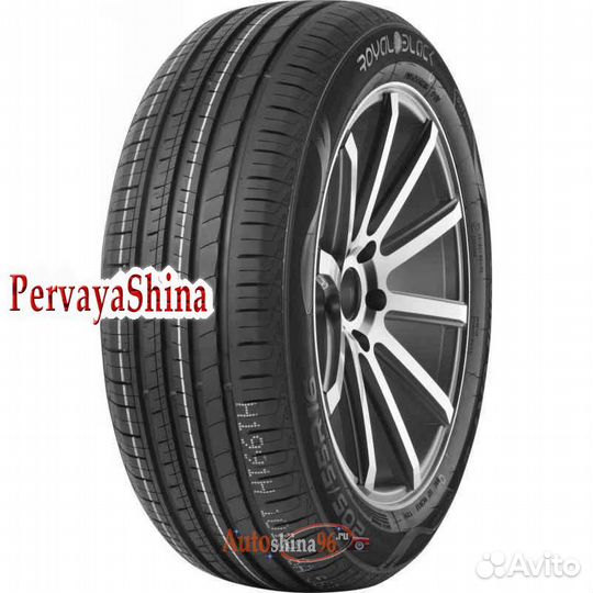 Royal Black Royal Mile 205/55 R15