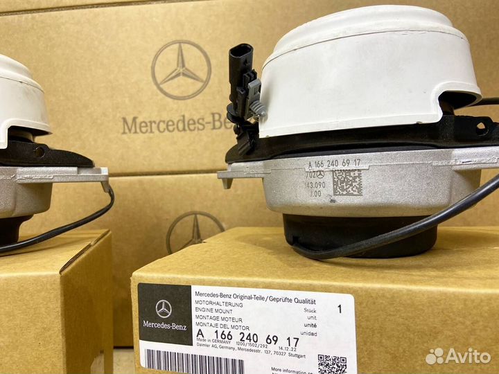 Опора двигателя правая Mercedes A1662406917 GLE