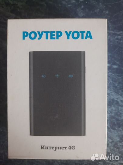 Wifi роутер yota