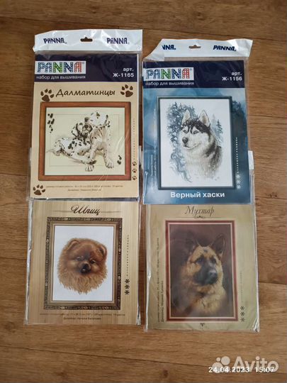 Вышивка крестом panna