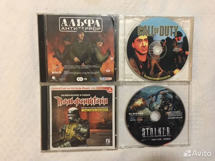 CD-диски и DVD -диски с играми