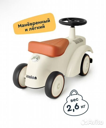 Новая Машинка толокар пушкар каталка
