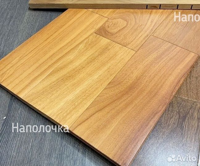 Массивная доска для пола