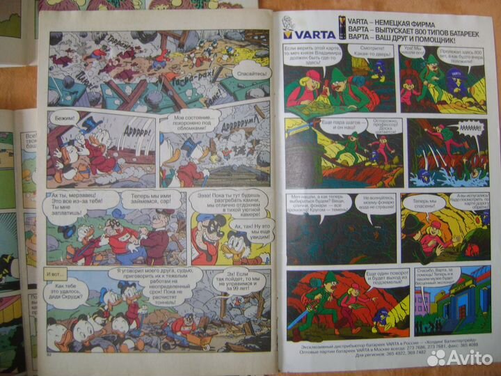 Микки Маус№7 95г, Мурзилка №4 2002г. Бамси