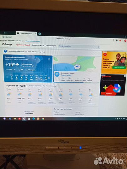 Монитор Fujitsu Siemens L7ZA Рабочий 17