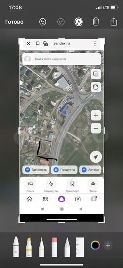 Участок 2 сот. (ИЖС)