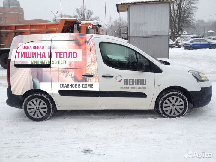 Брендирование автомобилей, винилография