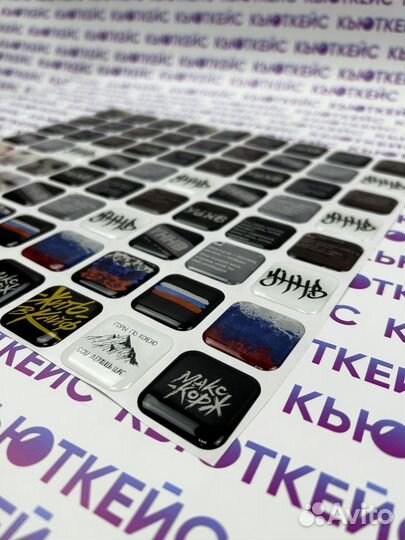 3d стикеры для телефона от прямого производителя