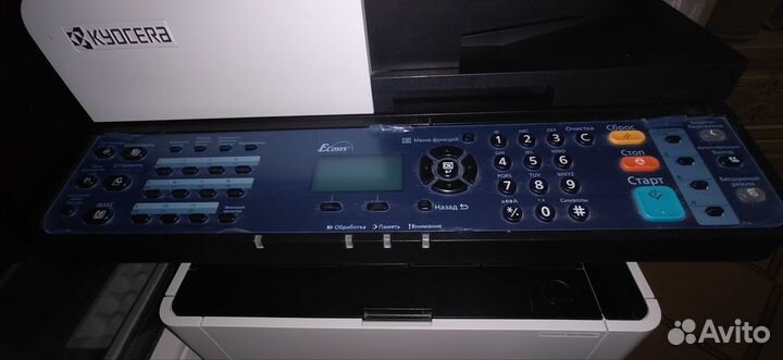 Мфу Kyocera Ecosys M2735dn б/у