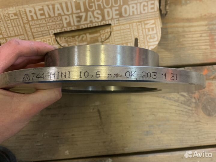 Тормозные диски renault logan,Sandero, ClioD-238