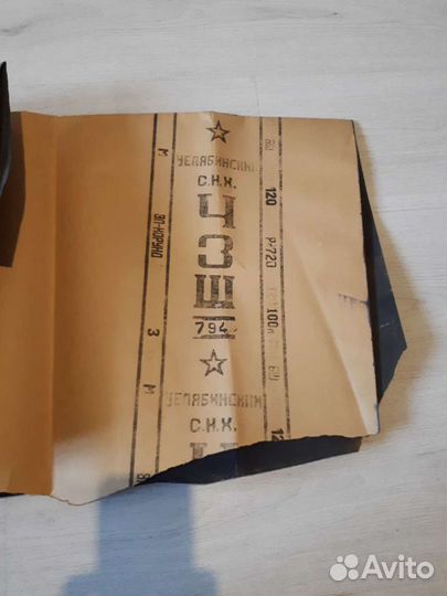 Наждачная бумага