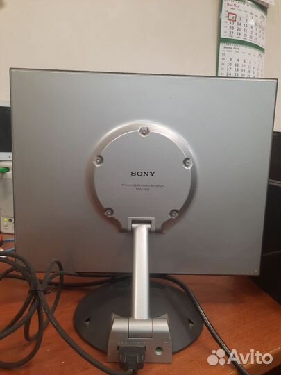 Монитор sony sdm-n50