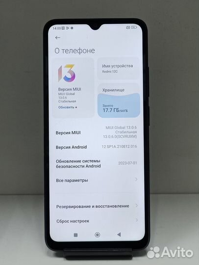 Xiaomi Redmi 12C, 3/64 ГБ