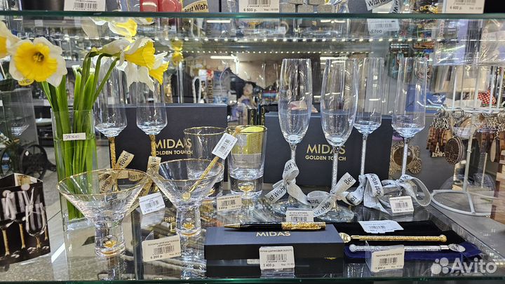 Стопки с сусальным золотом Midas