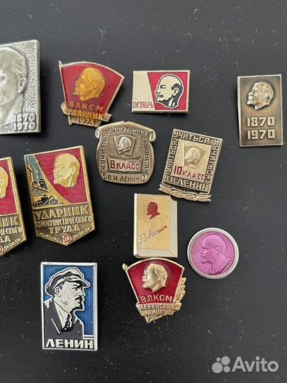 Значки СССР