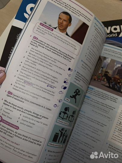 Gateaway to the world B1