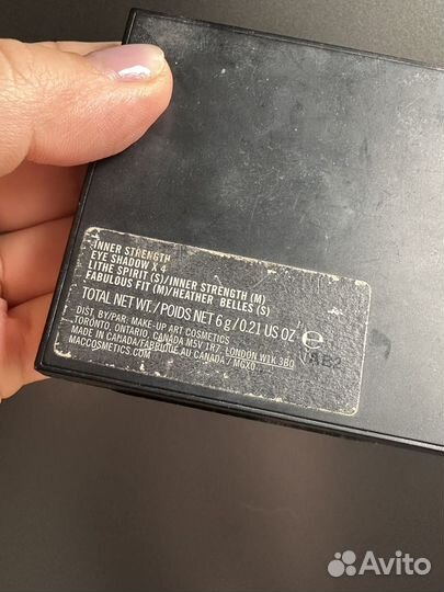 Палетка теней MAC