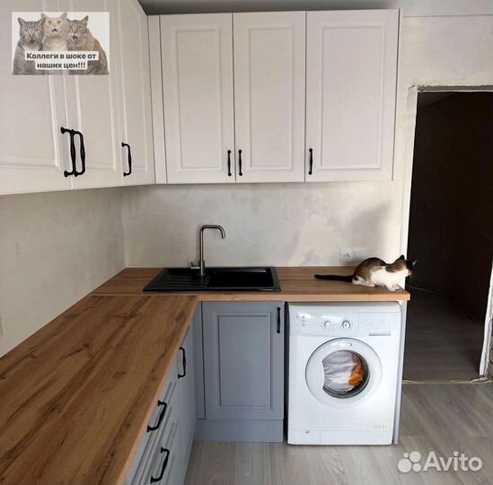 Кухонный гарнитур