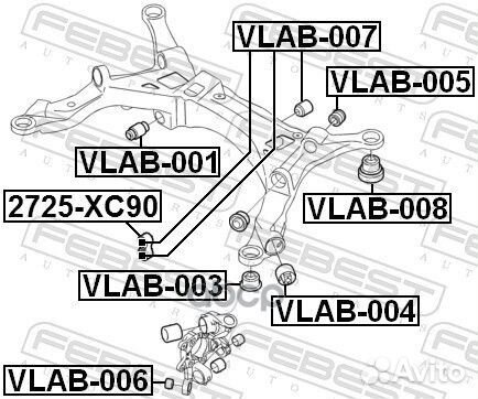 Сайлентблок рычага подвески vlab-005 Febest