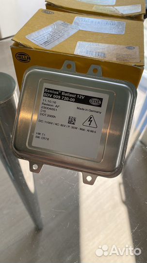 Штатный блок розжига hella 5DV009720-00