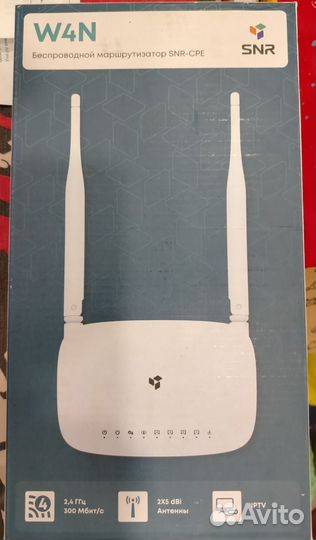 Wifi роутер SNR-CPE-W4N