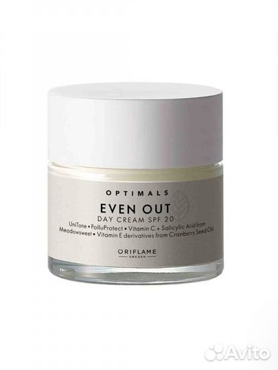 Дневной крем против пигментации