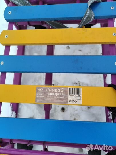 Санки Тимка 5 универсал