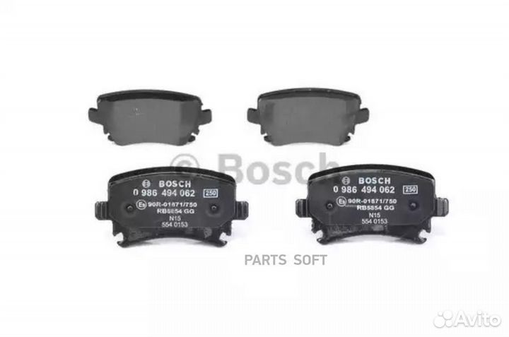 Bosch 0986494062 0 986 494 062 колодки дисковые за
