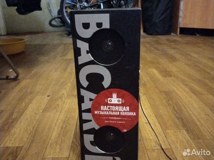 Музыкальная колонка бу