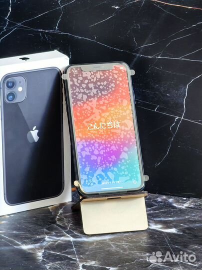 iPhone 11, 128 ГБ