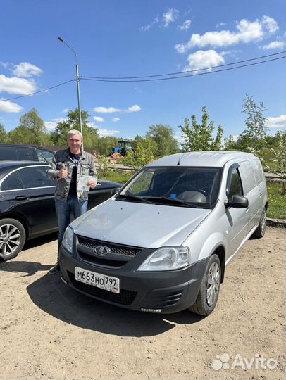 Автопроверка в Севастополе