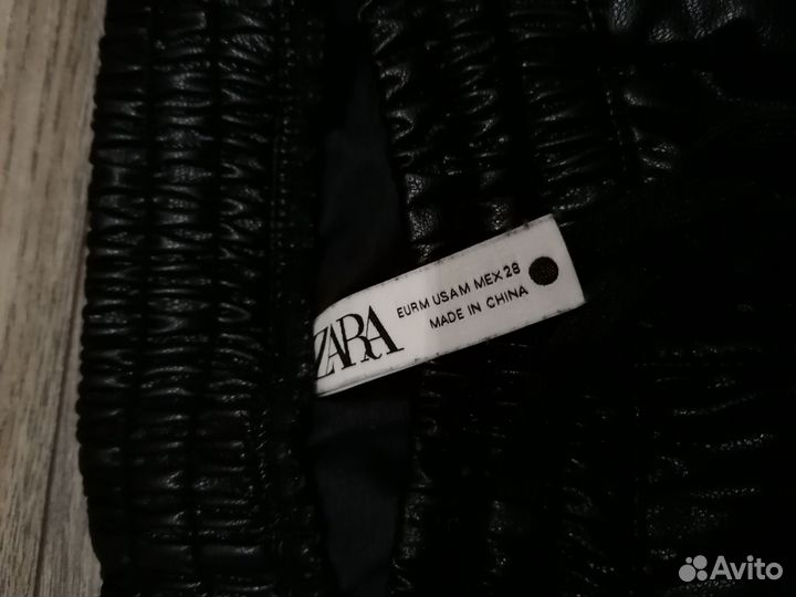 Штаны zara кожзам 44 размер