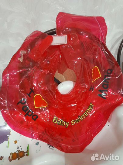 Стульчик для купания