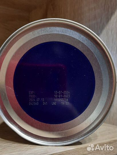 Детская смесь нутрилон