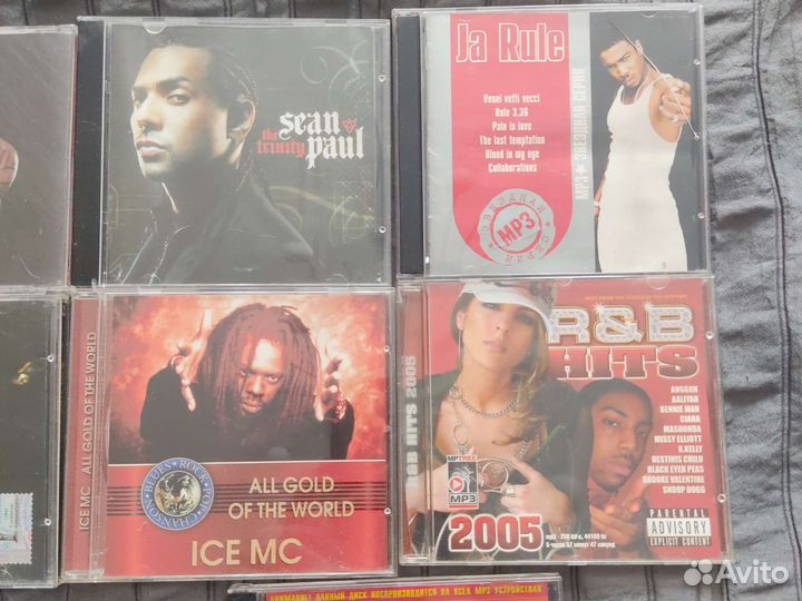 CD R&B Hip Hop