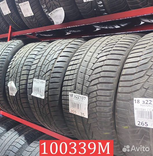 Bridgestone Blizzak VRX 215/50 R17 91V