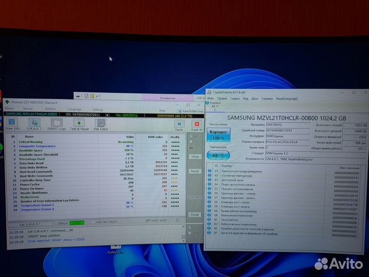 Ssd Samsung m2 1TB PCIe 4.0 x4