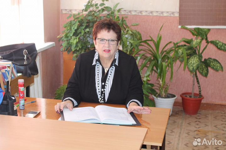 Репетитор по русскому языку