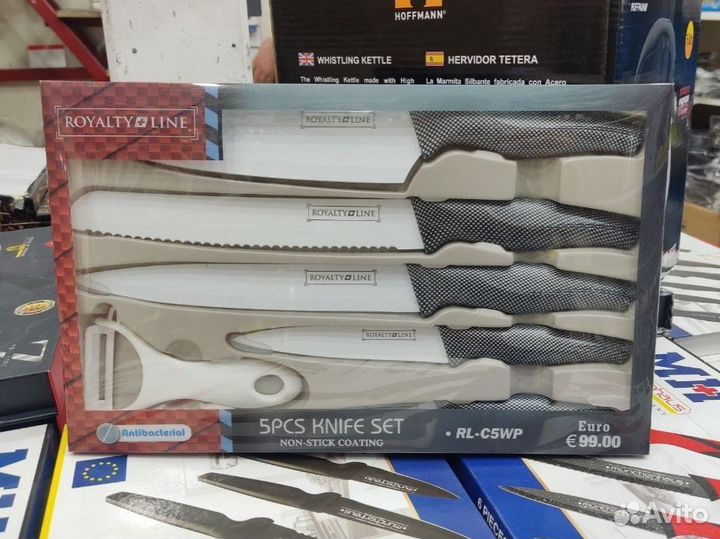 Набор ножей royalty line