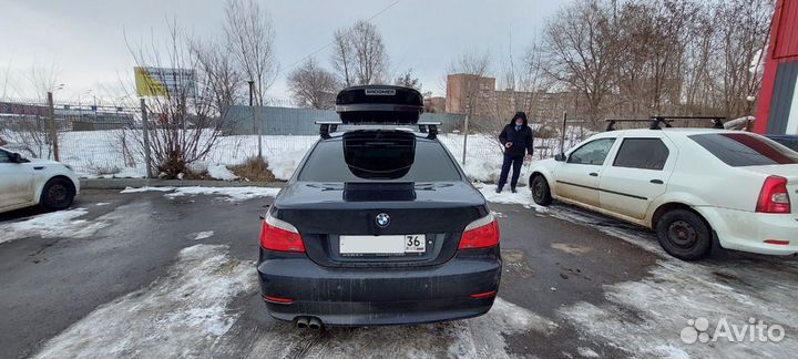 Бокс на крышу Вrооmеr Vеnturе LS 450л