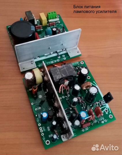 Детали усилителя