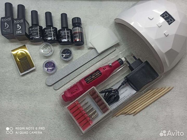 Базовый набор для маникюра
